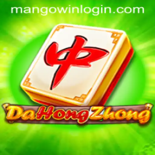 Exploring DaHongZhong: A Journey into the World of MANGOwin
