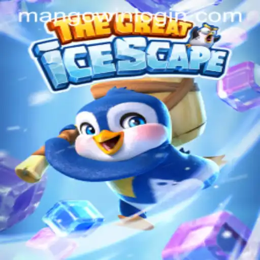 TheGreatIcescape Game: Unveiling a New Era of Online Adventures